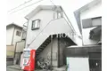 OTEアルス