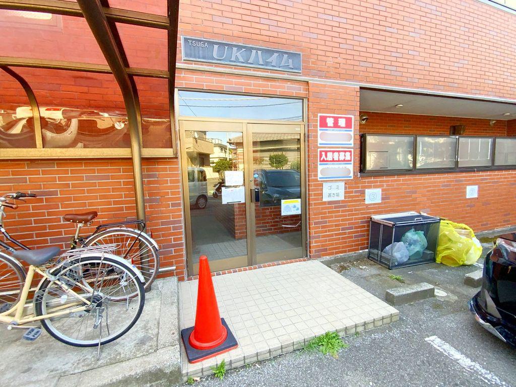 サンライズ都賀
