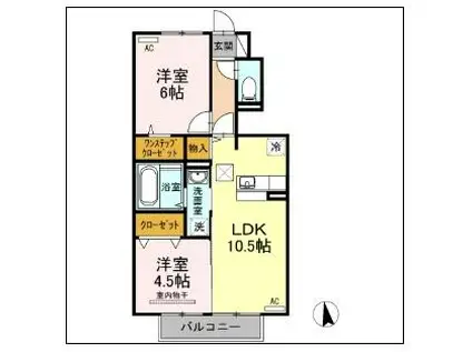 アルシオン A(2LDK/1階)の間取り写真