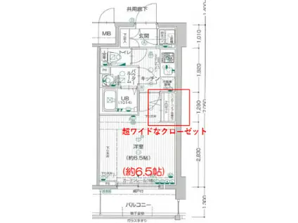 エスプレイス大阪城サウス(1K/3階)の間取り写真