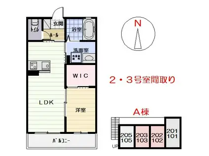 ドリーミオA(1LDK/2階)の間取り写真