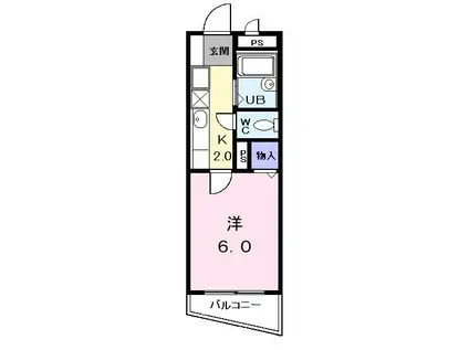 光マンション(1K/3階)の間取り写真