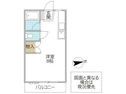 プレミール西原A棟(ワンルーム/1階)の間取り写真