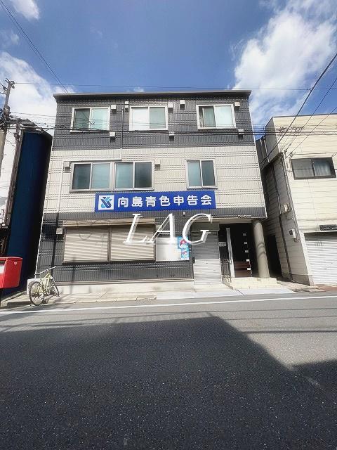 AZUL向島