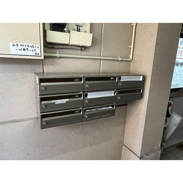 ベルメゾン中川II ZEROセレブ可能