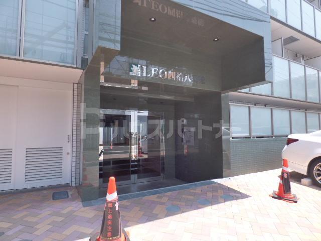 レオ四拾八番館