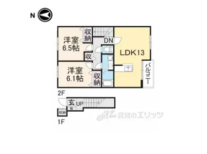 ドゥ メゾンB(2LDK/2階)の間取り写真