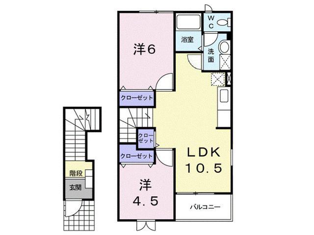 ヴィラアべニールC(2LDK/2階)の間取り写真