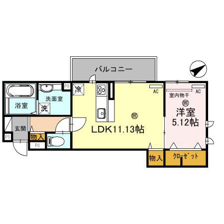 LUCENT本堅田(1LDK/2階)の間取り写真