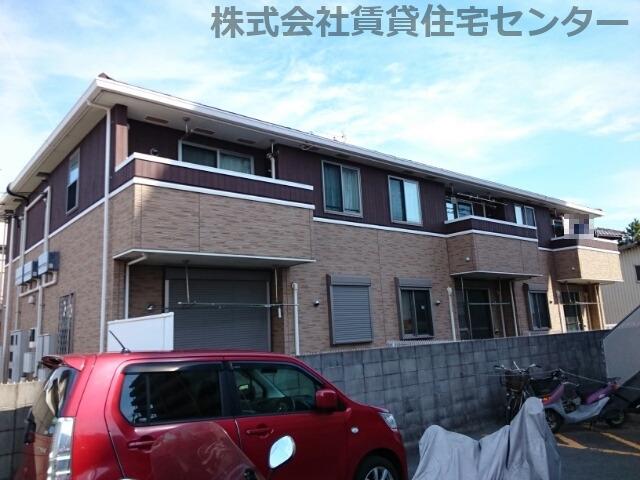 アトランティス