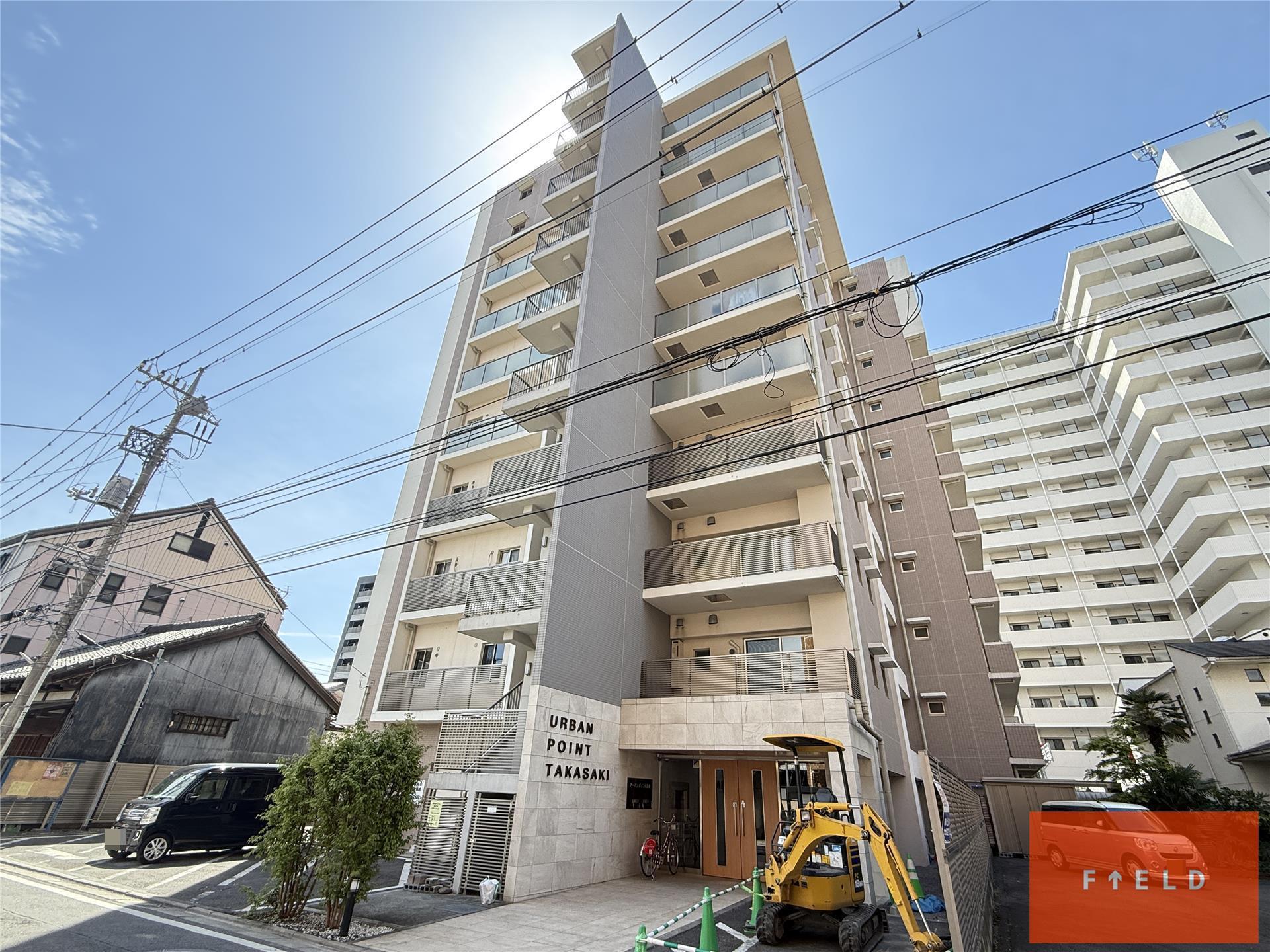 アーバンポイント高崎