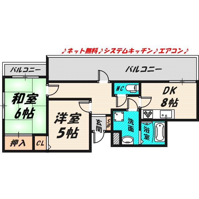 カルム清水(2DK/3階)の間取り写真