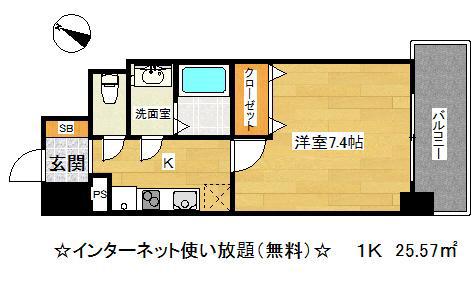 フロイデ(1K/10階)の間取り写真
