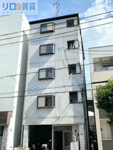 レモンビル