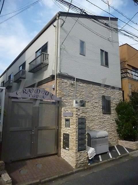 グランデュ―ルオグラ
