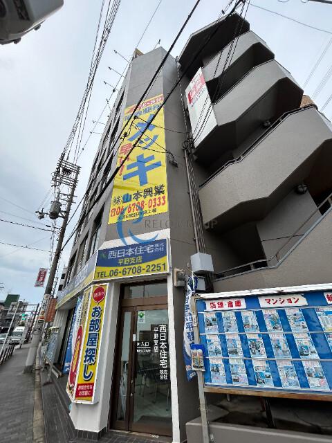 出戸ターミナルハイツ