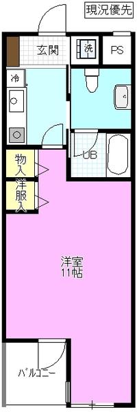 メゾンド・アルベール(1K/2階)の間取り写真