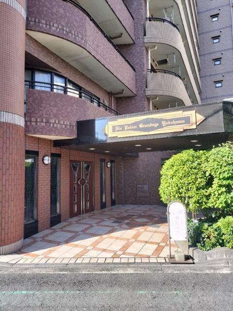 ダイアパレスグランステージ横濱