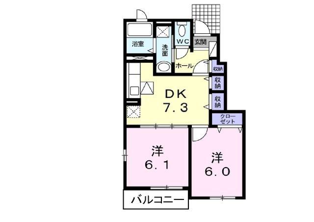 デーア アイI(2DK/1階)の間取り写真
