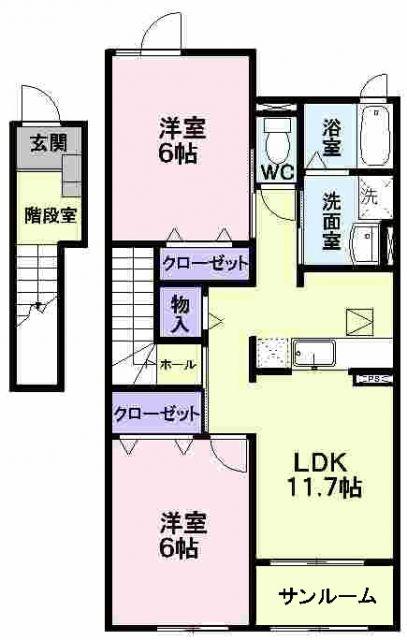 スリーアロー B(2LDK/2階)の間取り写真