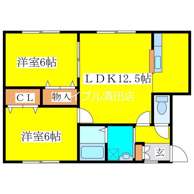 スライヴパレスB棟(2LDK/2階)の間取り写真