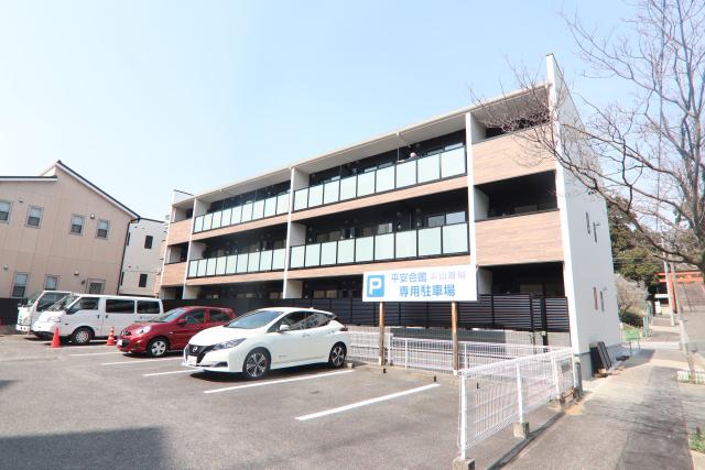 アベニール城山