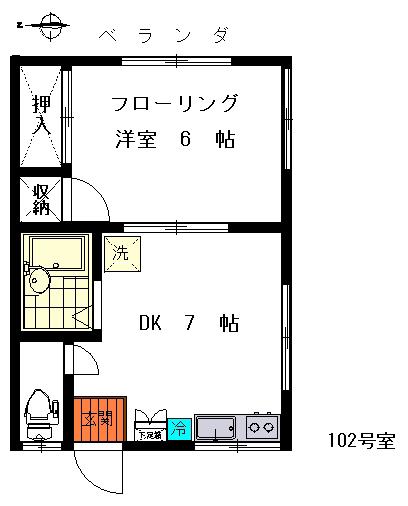 プチメゾン目黒(1DK/1階)の間取り写真