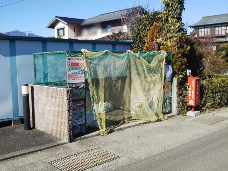 小田急小田原線 愛甲石田駅 徒歩25分 2階建 築27年