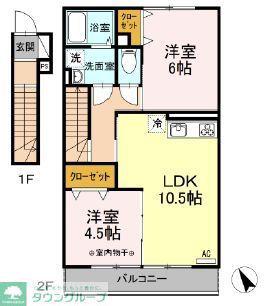 ウエストグランツII(2LDK/2階)の間取り写真