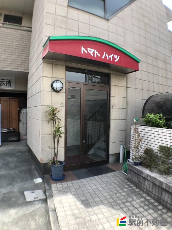 トマトハイツ
