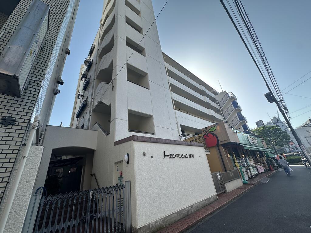 トーカンマンション反町