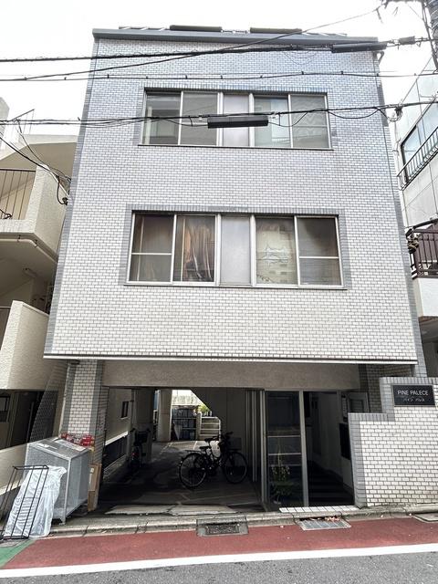 パインパレス