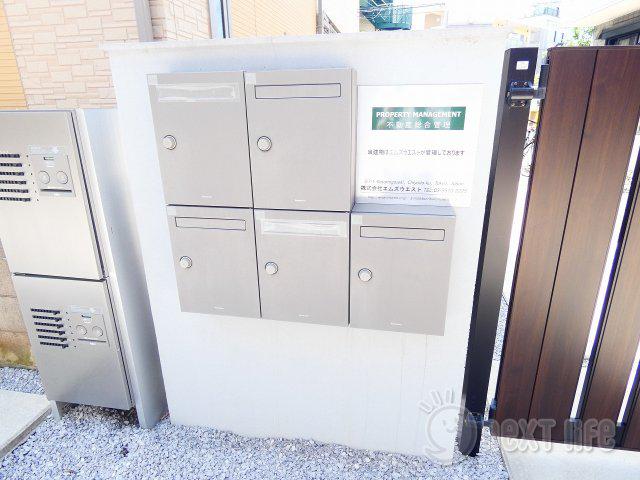 アワースタイルアパートメント