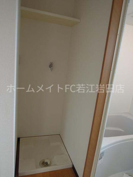 アルカサールヨシタニ弐番館