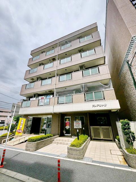 フレア鳩ヶ谷