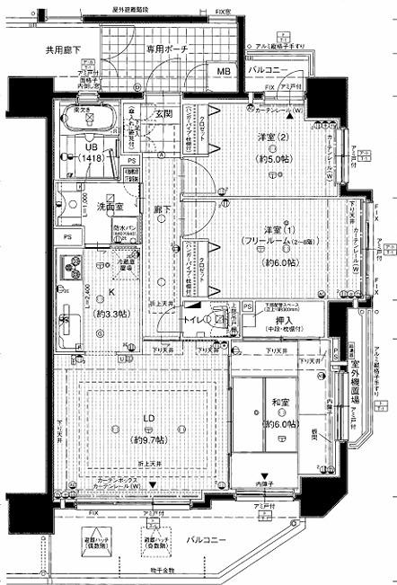 エスリード寝屋川駅前