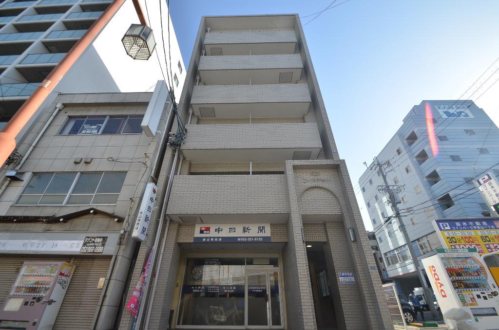 コーポ伊勢山