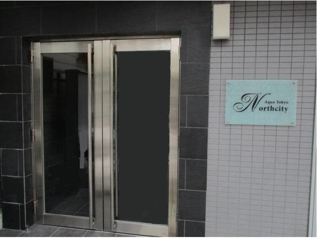 AQUA TOKYO ノースCITY