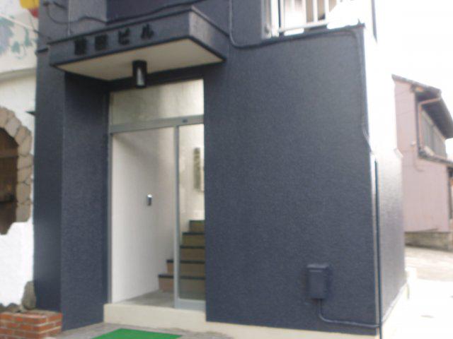 藤田ビル