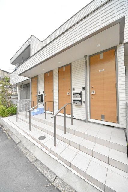 TERRACE HANA 