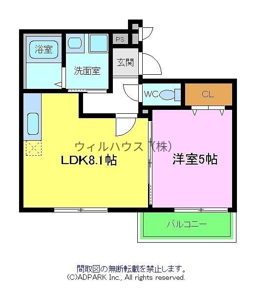 フジパレス諏訪ノ森1番館(1LDK/2階)の間取り写真