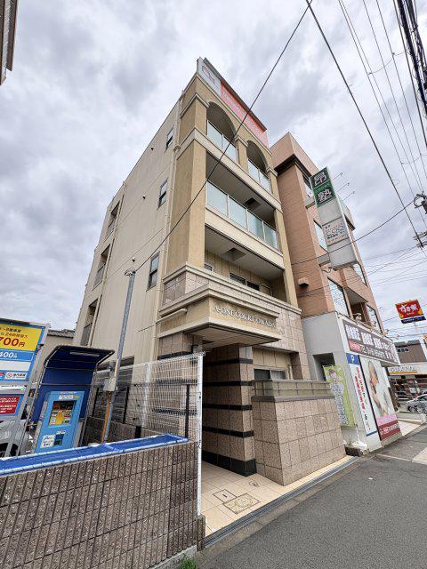 A-ONECOURTOWADA