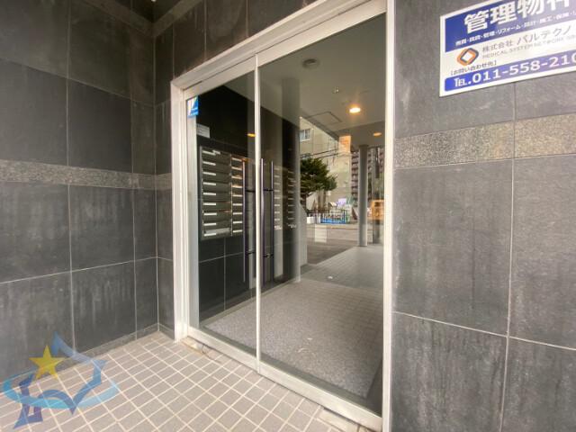 グレイスコート円山北