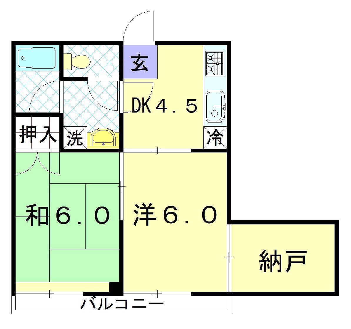 下道ビル(2DK/2階)の間取り写真