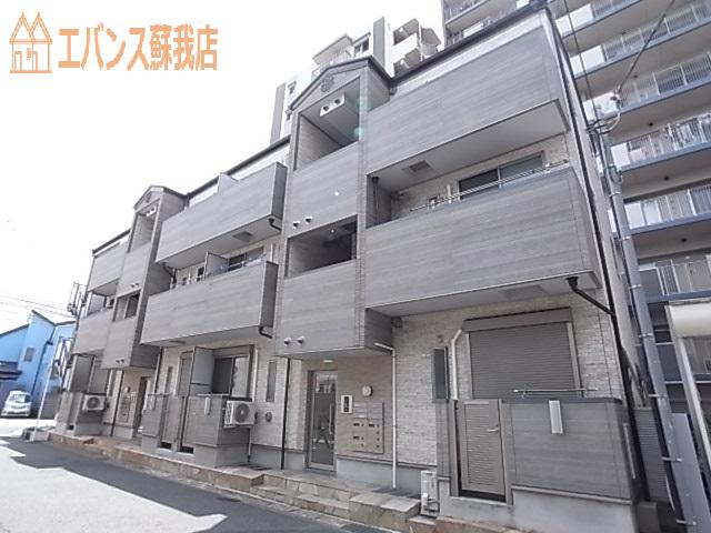 AQUE8