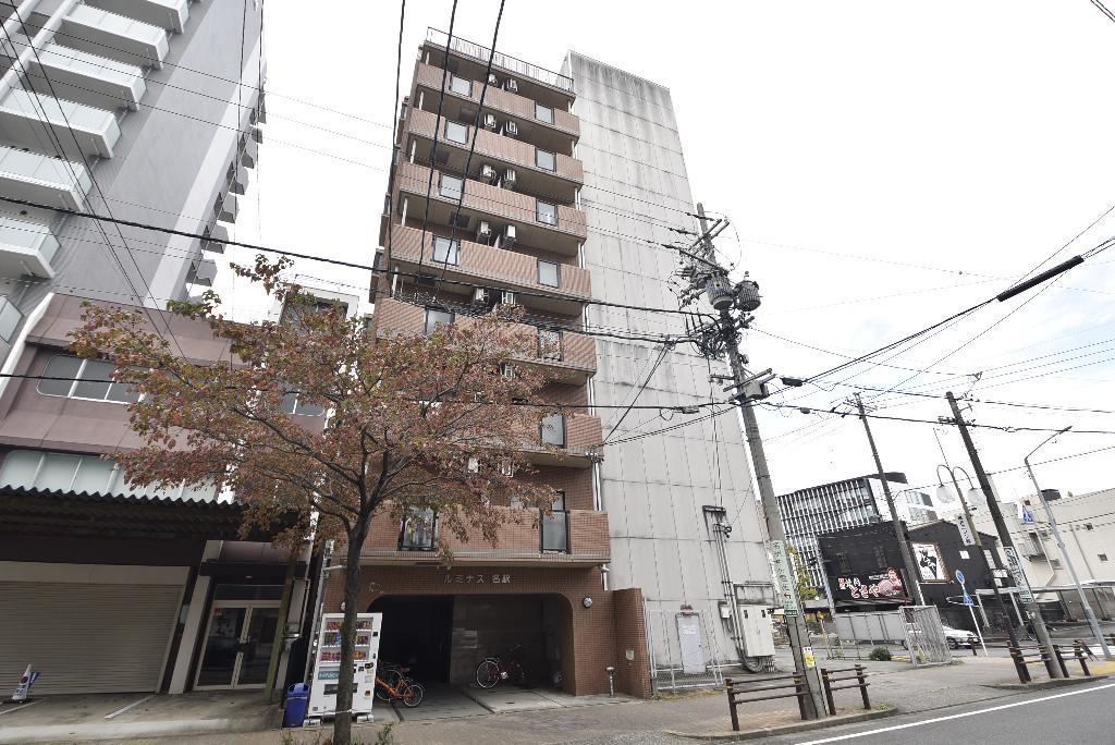 ルミナス名駅
