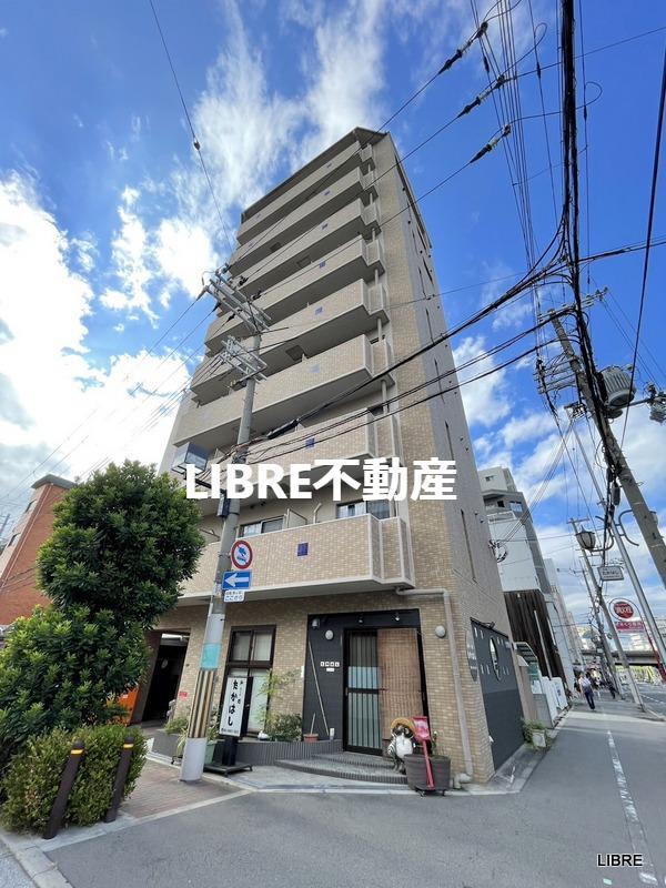 ボナールIZUMI