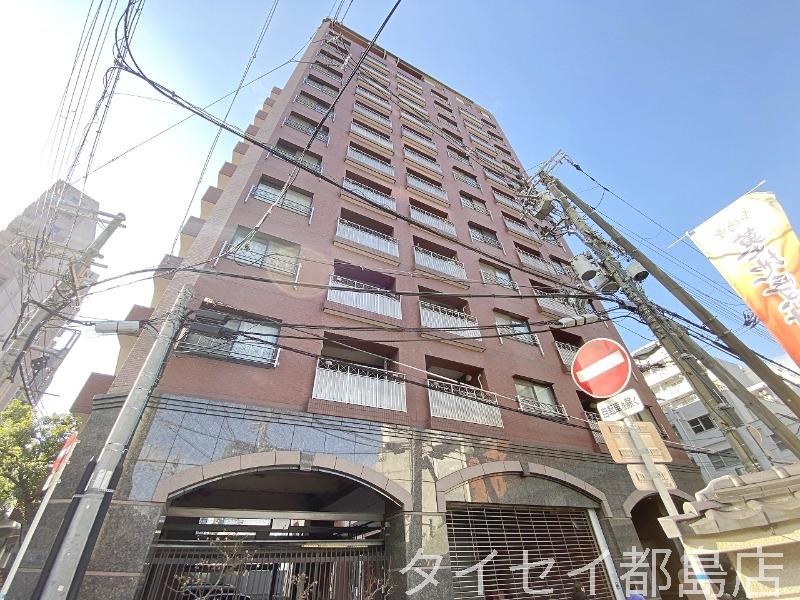 ドムス東梅田