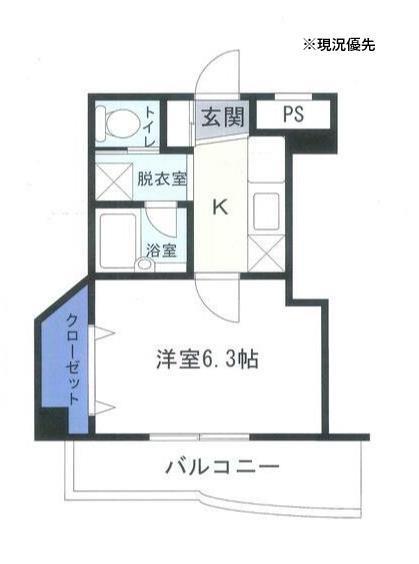 パレノール城山(1K/6階)の間取り写真