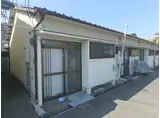 南海本線 紀ノ川駅 徒歩7分 1階建 築50年